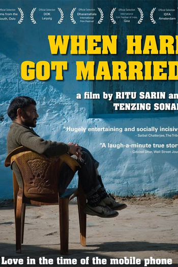 Poster de Filme When Hari Got Married (2013)