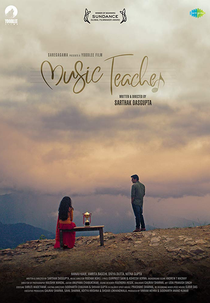 O Professor de Música (Music Teacher)