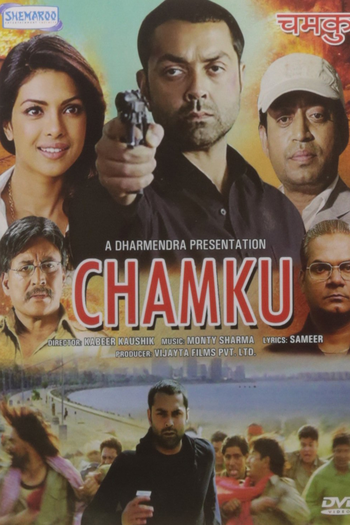  de Filme Chamku (2008)