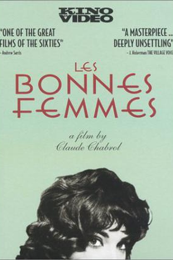  de Filme Mulheres Fáceis/Entre Amigas (1960)