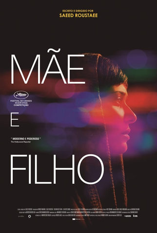 Poster 7 de Filme Mãe e Filho (2025)