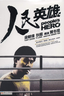 People's Hero - Poster / Capa / Cartaz - Oficial 1