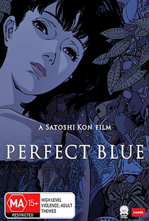 Perfect Blue - Poster / Capa / Cartaz - Oficial 10