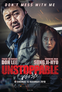 Unstoppable - Poster / Capa / Cartaz - Oficial 6