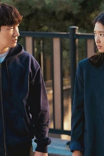 Poster de Episódio 8화 (2021)