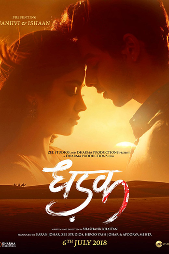  de Filme Dhadak (2018)