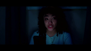 Trailer: Trailer Give Me Your Eyes