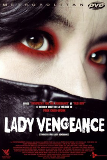 Lady Vingança - Poster / Capa / Cartaz - Oficial 3
