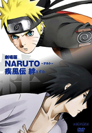 Naruto Shippuden 2: Vínculos (劇場版NARUTO-ナルト- 疾風伝 絆)