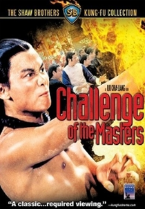 Desafio de Mestres (Liu A-Cai yu Huang Fei-Hong)