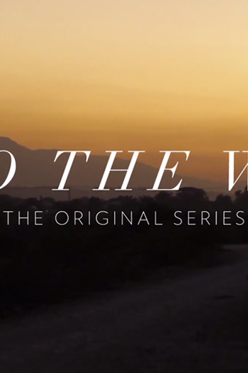 Poster de Série Into the Wild (2014)