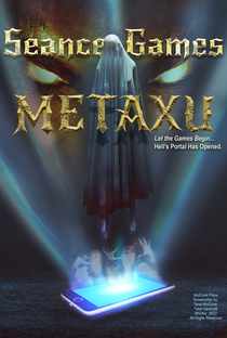 Séance Games - Metaxu - Poster / Capa / Cartaz - Oficial 2