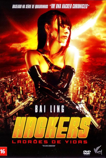 Hackers: Ladrões de Vida - Poster / Capa / Cartaz - Oficial 1