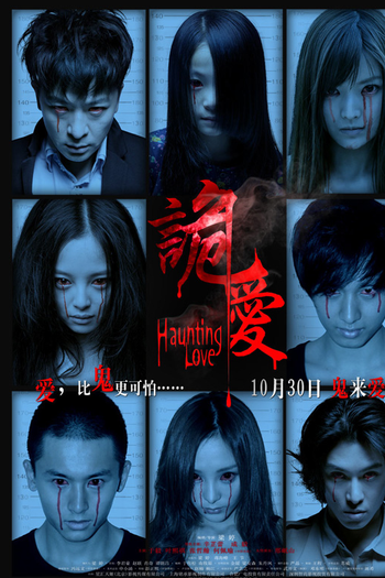  de Filme Haunting Love (2012)
