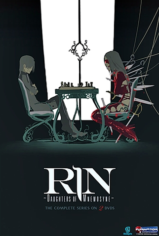 Poster 2 de Série Mnemosyne: Mnemosyne no Musume-tachi (2008)