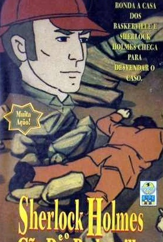 Poster 2 de Filme Sherlock Holmes e o Cão dos Baskerville (1983)