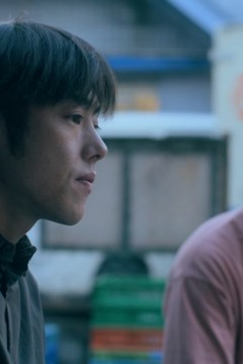 Poster de Episódio 第3話 (2023)