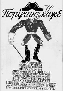 O Tenente Kije (Poruchik Kizhe )