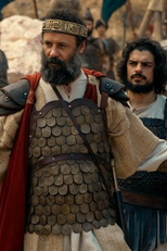 David and Goliath (1) (David and Goliath (1))