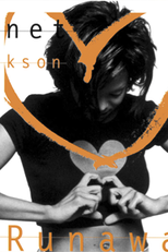 Janet Jackson: Runaway (Janet Jackson: Runaway)