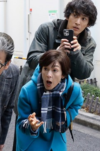 Poster de Episódio 第４話 (2025)