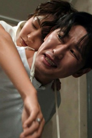 Poster de Episódio 6회 (2025)