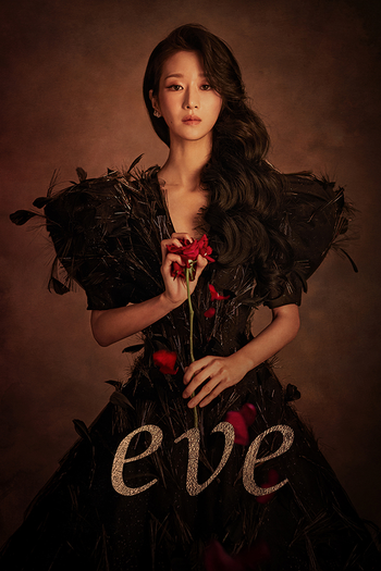 Poster de Franquia 이브 (2022)