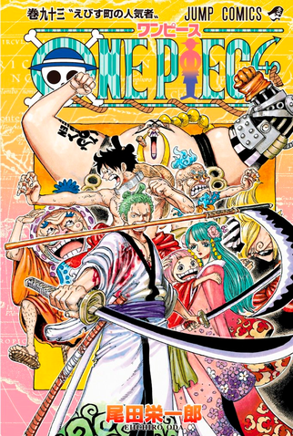 One Piece: Arco País de Wano (2019) — The Movie Database (TMDB)