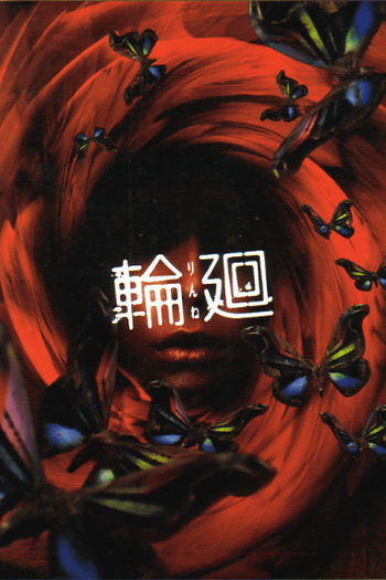  de Filme Almas Reencarnadas (2005)