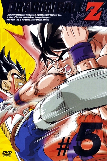  de Série Dragon Ball Z (1ª Temporada) (1989)