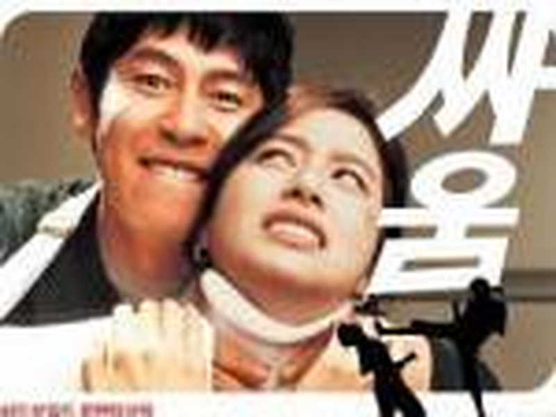 Foto 1 de Venus and Mars