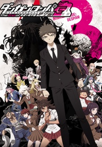 Danganronpa 3: The End of Hope's Peak High School - Despair Arc (ダンガンロンパ3 -The End of 希望ヶ峰学園- 絶望編)