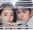 은밀한 감사
