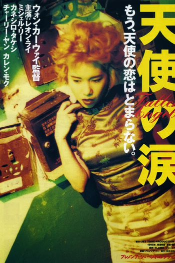  de Filme Anjos Caídos (1995)