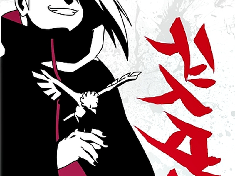 Foto 4 de Naruto Shippuden (7ª Temporada)