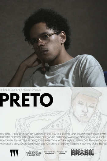 Poster de Curta Preto (2015)