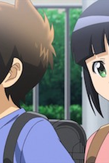 Poster de Episódio 二世でなければ (2018)