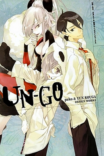  de Série UN-GO (2011)