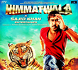 Himmatwala