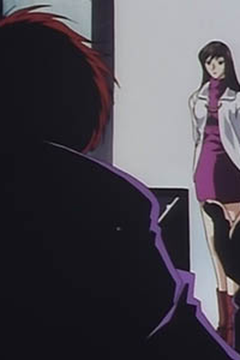 Poster de Episódio 獣 (1998)