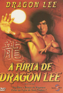 A Fúria de Dragon Lee - Poster / Capa / Cartaz - Oficial 1