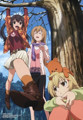 Minami-ke okawari (2ª temporada) (Minami-ke okawari (2ª temporada))