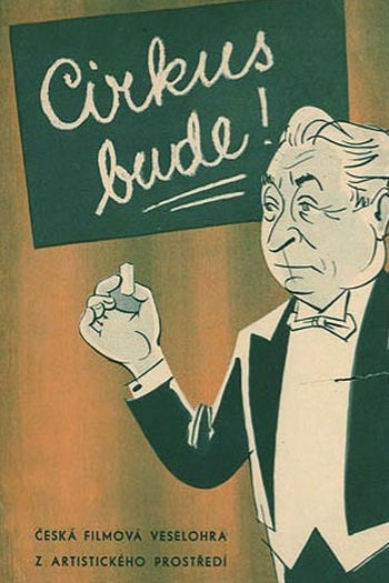 Poster de Filme Audazes do Circo (1954)