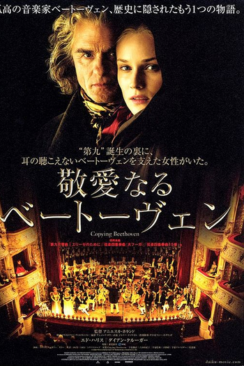  de Filme O Segredo de Beethoven (2006)