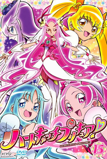 HeartCatch Pretty Cure! - Poster / Capa / Cartaz - Oficial 1