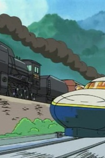 Poster de Episódio Secret Weapon: D5 (2001)
