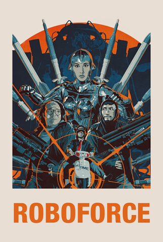 Poster 1 de Filme I Love Maria (1988)