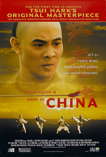 Era Uma Vez na China - Poster / Capa / Cartaz - Oficial 5