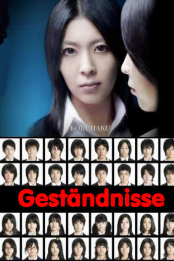  de Filme Confissões (2010)