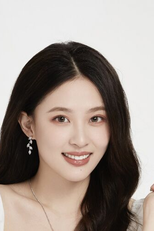 Yang Kexin